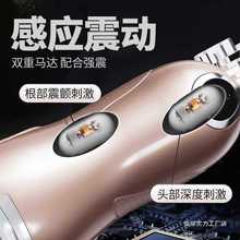 ȫԄ늄wCο挍ꎵŮɲƷ