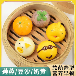 ���������ʳ��ͨɏ�ذ���ɳ�����S���Ȍ��z�^�I�B���l
