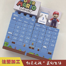 ע�ܼӹ�����eľ�f��v ���_ģ���ƹ��� ����ӡˢLOGO ���Q؛Դ