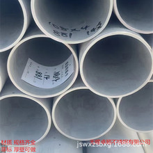 �S����ڏ�316L���P䓺��� �o�p��̎�� ��̽��,304��ں���Ҏ��ȫ