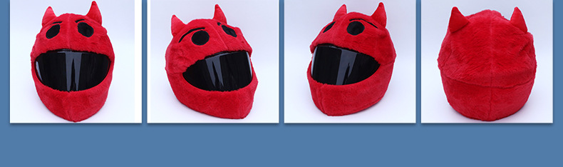 Cross-Border Motorcycle Roof Top Cute Plush Helmet Cover Seven-Star Motorcycle Face Mask Full Helmet Protective Cover