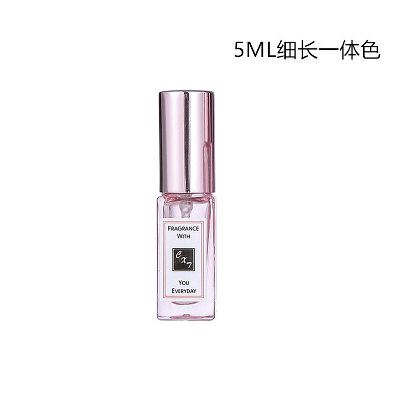 3ml 5ml 10mlスプレー香水瓶香水空き瓶液体ガラス瓶香水分注瓶携帯瓶|undefined
