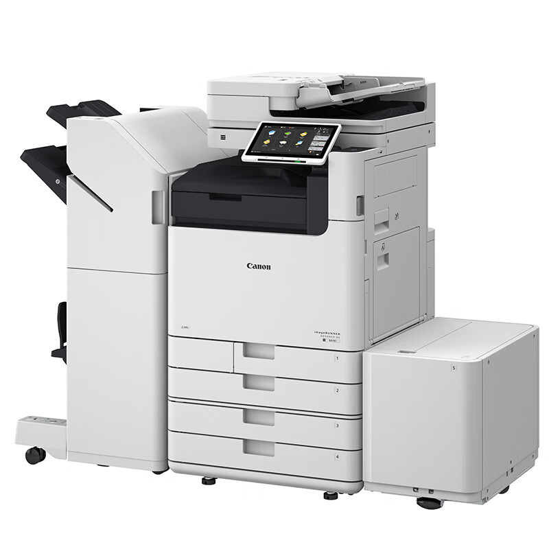 iR-ADVDX6870 impresora láser monocromática fotocopiadora A3A4 impresora de alta velocidad compuesta grande