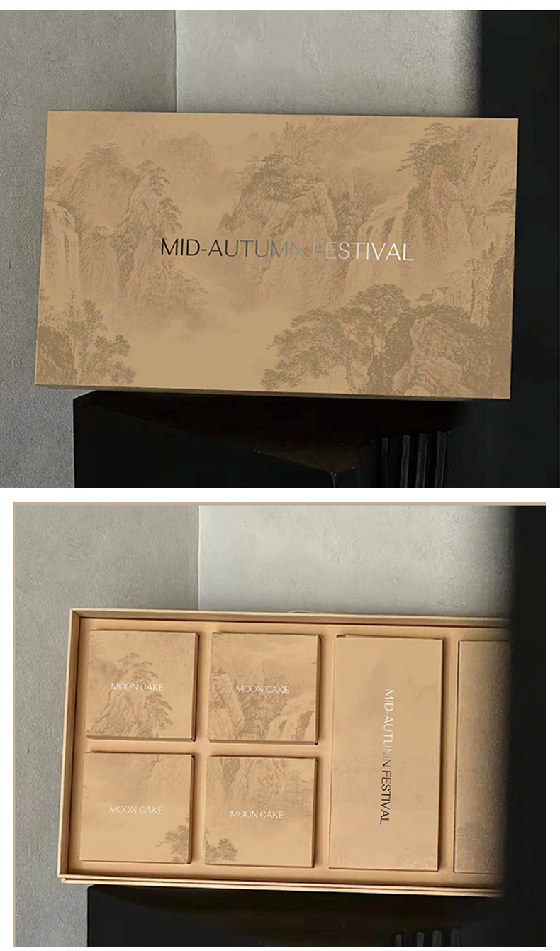 中秋_03.jpg