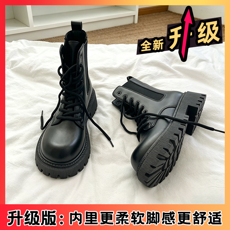 黑色（升级版）