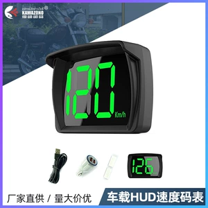 Avtomobil HUD HD Head-Up Display Universal Sürücülük Sürət Çoxfunksiyalı Kod Ölçer