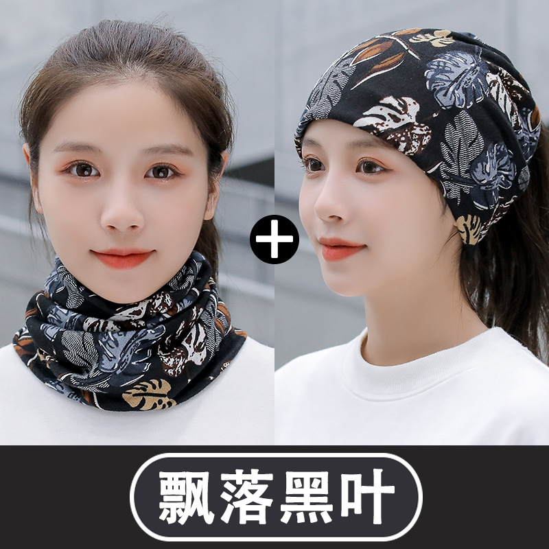 Sombrero de montaje de moda coreana para hombres y mujeres otoño invierno grueso gorro de luna máscara de ciclismo a prueba de viento image 18