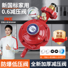 ����0.6ȼ���y�T�p���y����©�����]���iú����y�T�����͉��y