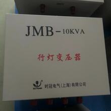 ������ѹ��JMB-3KVAϵ��380v/220v 36v�����еƱ�ѹ�� �г�ר��