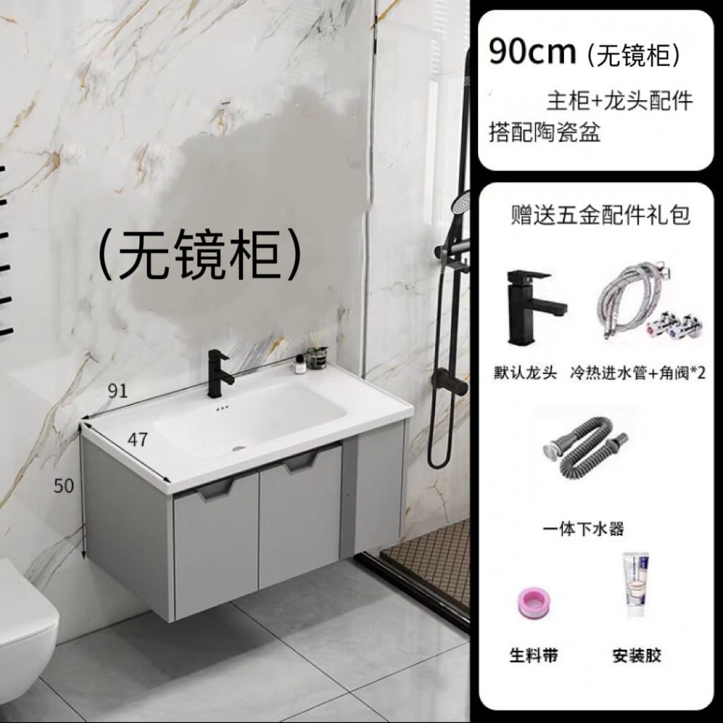 Nuevo gabinete de baño de panal de abeja grueso cerámica integral lavabo moderno simple lavabo