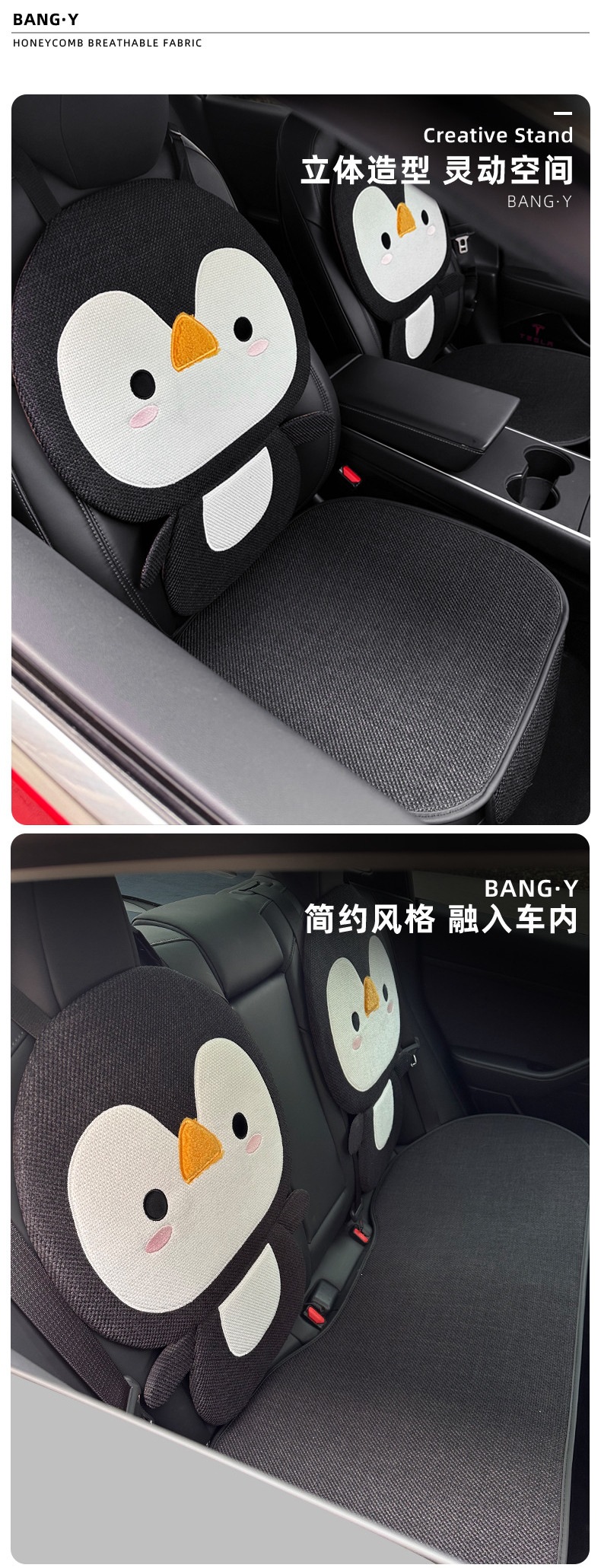 Car seat cushion for all seasons, cute cartoon design for women, featuring a corn-themed design, seagull seat cover, cotton-linen dolphin seat cushion