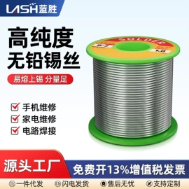 钻头;机用锯片;磨头