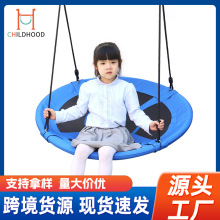 秋千圆形儿童秋千户外600D牛津布单色吊床秋千庭院休闲跨境树秋千