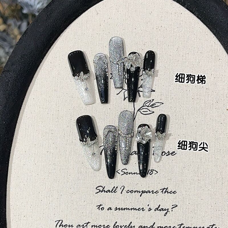 A Gu [Snowy Kiss] Elegant Black Sparkling Gradient Galaxy Cat Eye Boutique Snowflake Diamond Wearable Armor