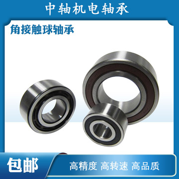Подшипник 5202 2rs
