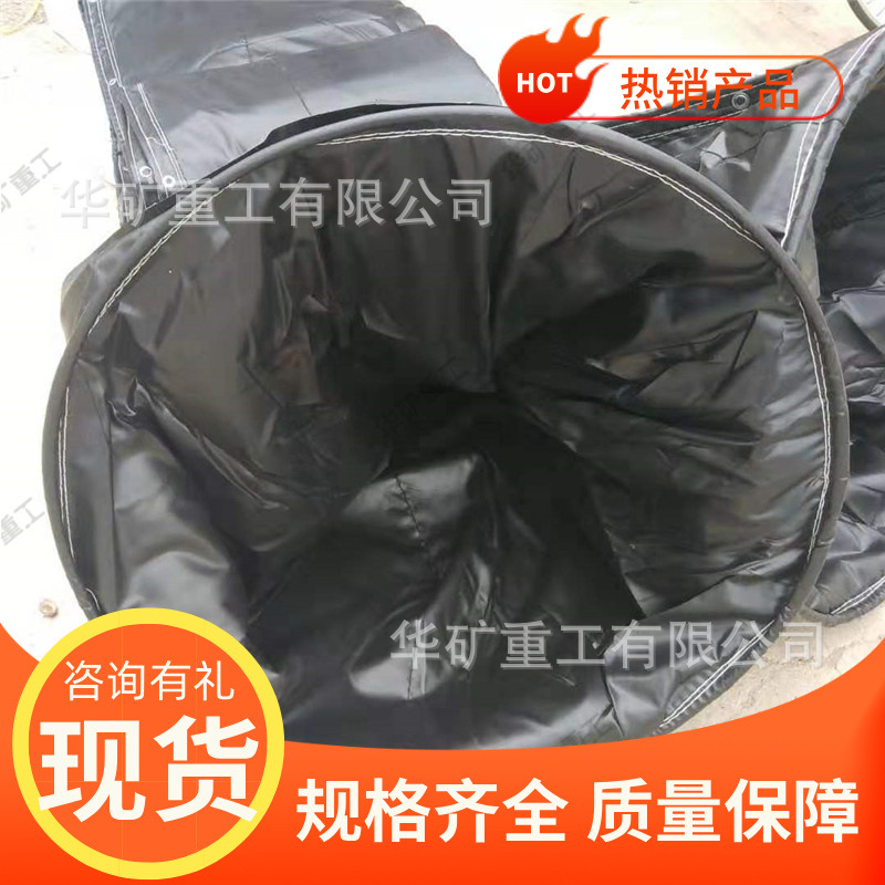 煤矿井下用保温风筒 高阻燃性矿用保温风筒 FTZSSB500*10保温风筒