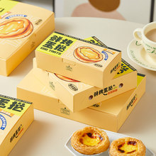 2��4��6���b������Ӱ��b�����ϓ�決���c����һ���Զ��ƴ����