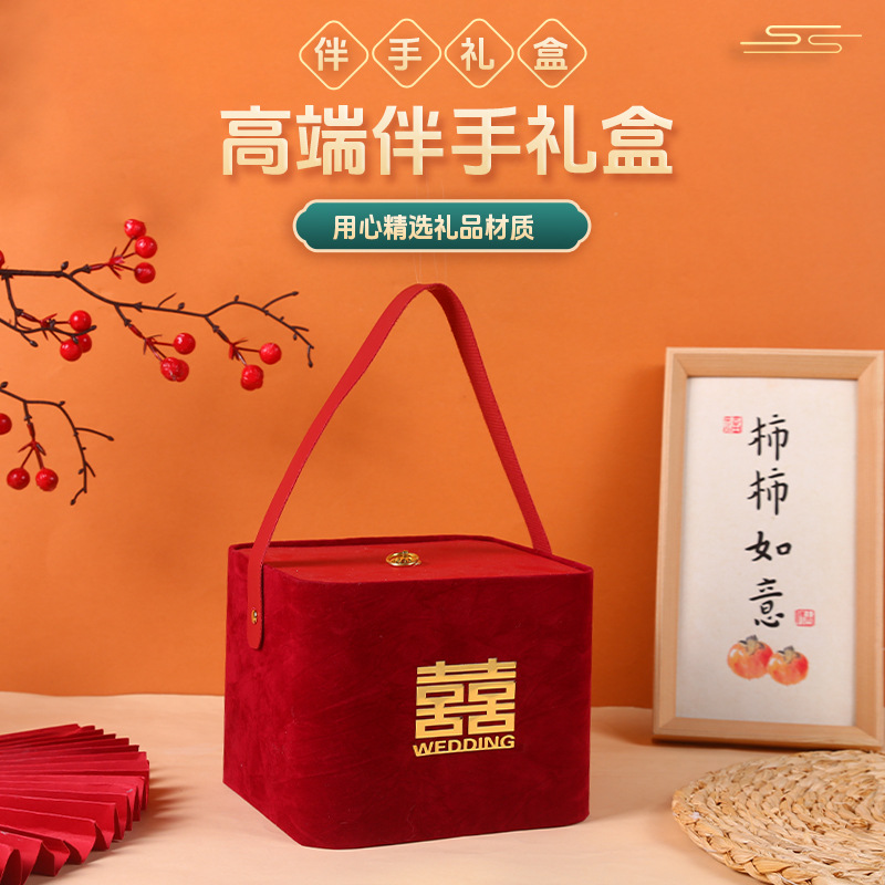 新款中式喜糖盒子高档绒布手提盒结婚婚庆伴手礼包装盒子工厂批发