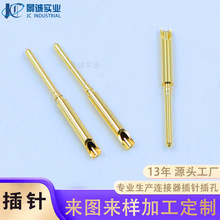 定制焊锡式导电信号铜插针航空插针新能源连接器插针插孔实心端子