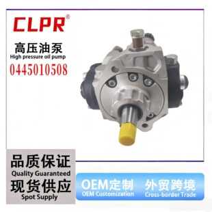 CP4�߉���܉�ͱ�0445010508�m���һ���W�ϴ�03L130755A���ͱ�