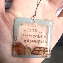 �˽��]�]ʲô���õ����֒��������耳׿ۄ�־С�������ϵ�Y��