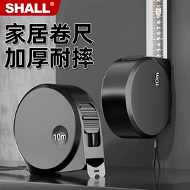 钻头;离心泵;压接钳