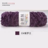 33 Violet