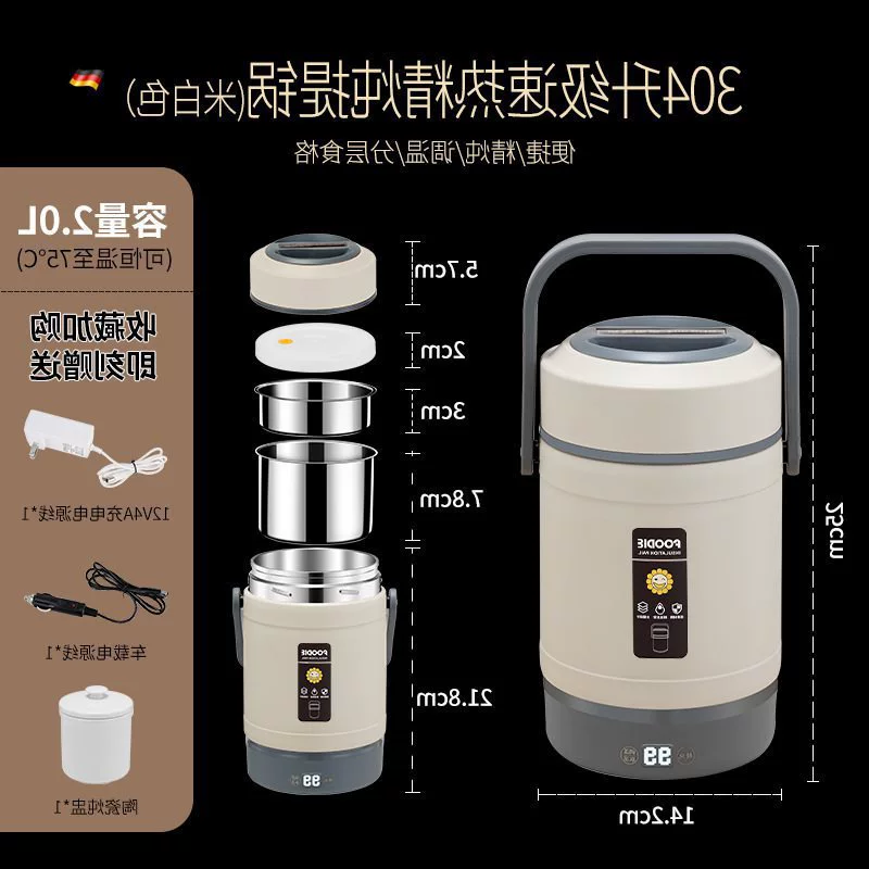 Thermos, handheld extra-long capacious lunch box for elementary school students, keeps constant temperature, wholesale