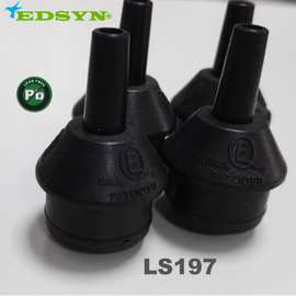大量批发爱迪生SL197吸咀铝吸锡器DS017LS高品质手持除锡耐磨塑料