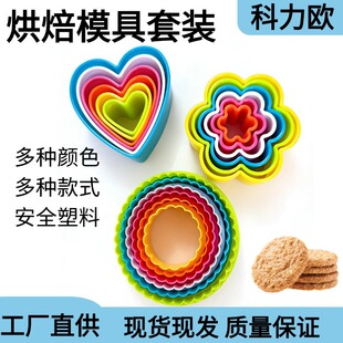 �A�β�ɫ���b�����ģ��Ľ˹Ȧ�P���л�������ģ�ߺ決���ߵ���