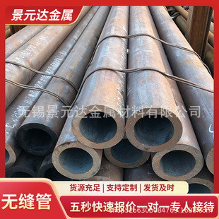 q345b�o�p�ܙCе������16Mn��ڟo�p䓹� �ͺϽ𴬲������ßo�p��