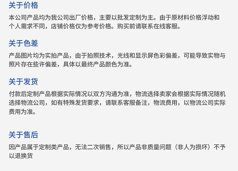 微信图片_20210526162521