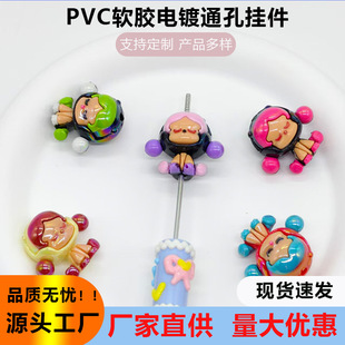 �����������˳��控���������z��diy�֙C��������PPVCܛ�z��