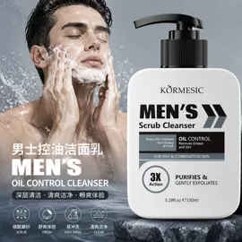 贴片面膜;面霜;洁面产品