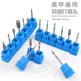 美甲机;甲片/穿戴甲;美甲工具套装