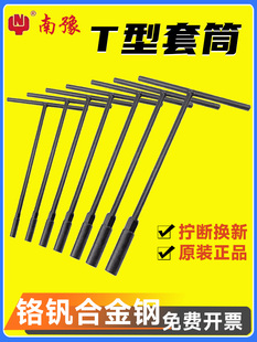 ��ԥ��Ͳ���ֹ��ߗU������܇�ƿ܇�����L���LT��Ӳ�Ӻ���b�S��