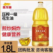 5��Ͱ����ʳ����һ���������ͼ������l����b�Z��ֲ���͏S�Ҹ���