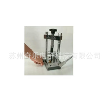 红外模具光谱仪手动红外压片机电动实验室四柱粉末压片机