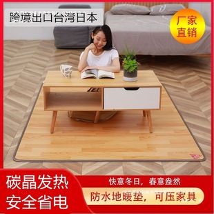 ͏d늟|؉|̨ձů늟̼Ƅ1|ˮ10