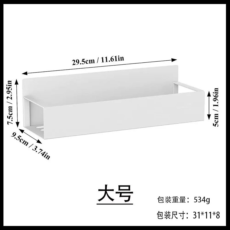 흰색 대형 [박스형 + 플라스틱 후크 2개]