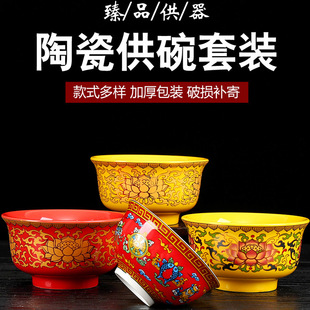 ���� �����մɹ�ˮ�� �����뷨�� �����˼��鱭��ˮ��ɏ�����