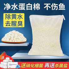 ˮ�嵰�����~�׃�ˮ���Sˮ���������^�V���^�V�����ȳ�ȥ�Sˮ��Ʒ