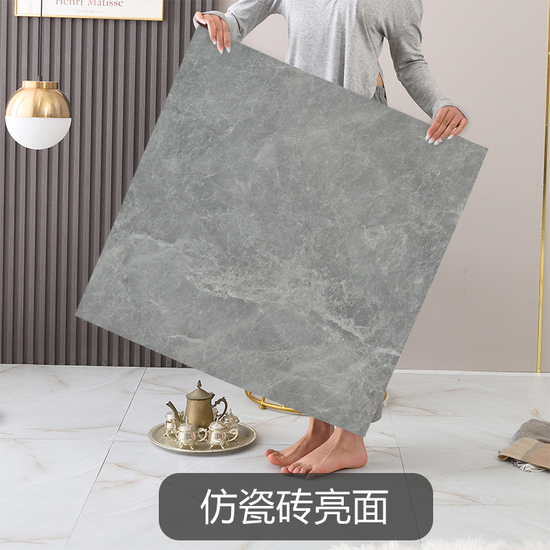 모조 세라믹 타일 광택 02/80x 80cm / 개당 가격