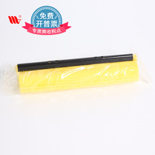 PVA�z���^��Q���z�޺��d�^�D��ˮ�ϰ��^27cmͨ���ϲ��^�ϰ����