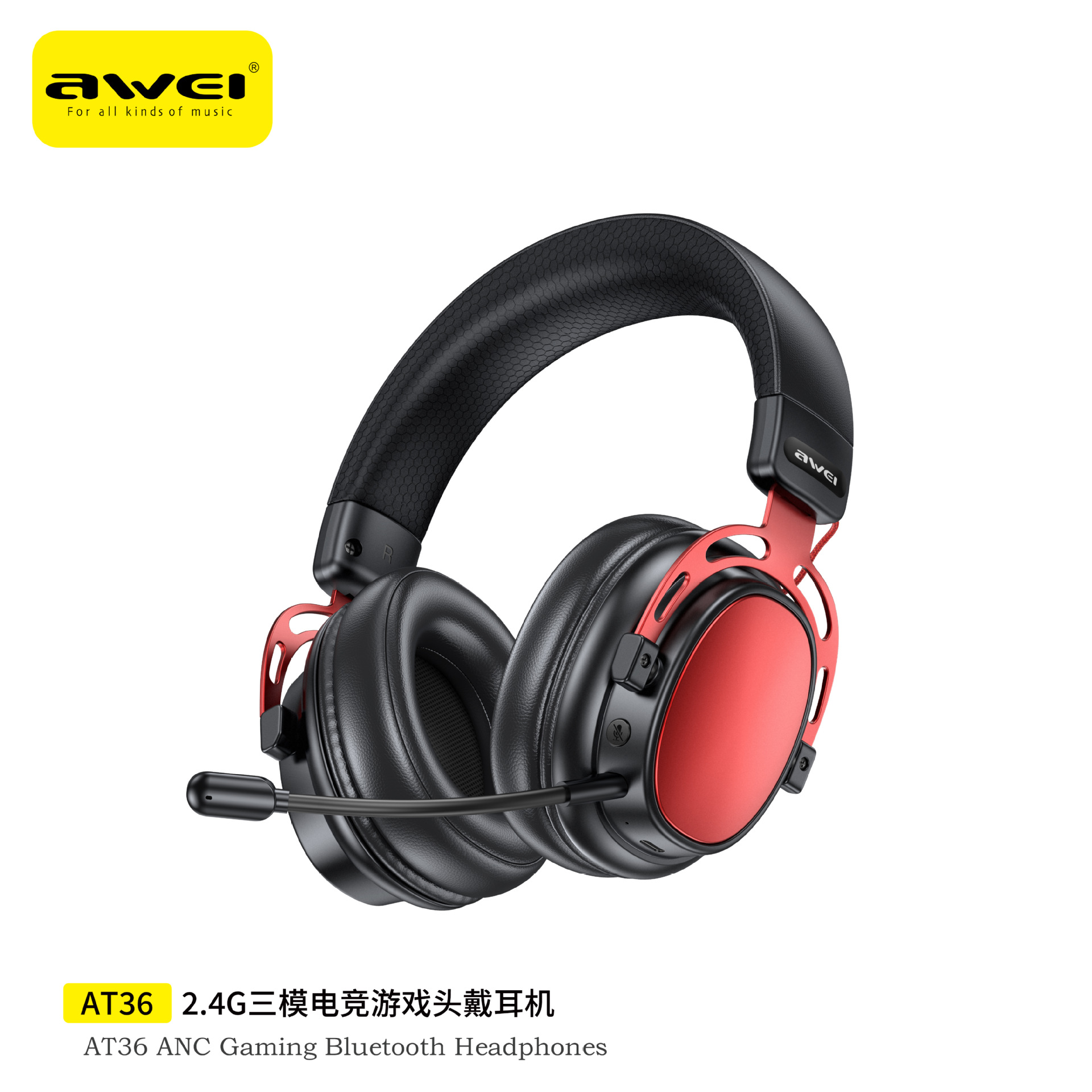 Awei Gaming Headset 2026 New Model Three-Mode E-Sports Low-Latency Huaqiangbei Wired Bluetooth Headset