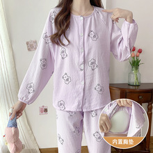 ˯Ů녶L䎧؉|b_ɐ⴩Ҿ