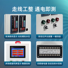 һ�wͶ��ʽҺλ׃�����o��ʽҺλ������ˮ��ˮ����ˮ�������󾯃x