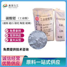 �S�ҹ��� ̼���J ���I�ղ����ɟ����{ɫ̼���J���w