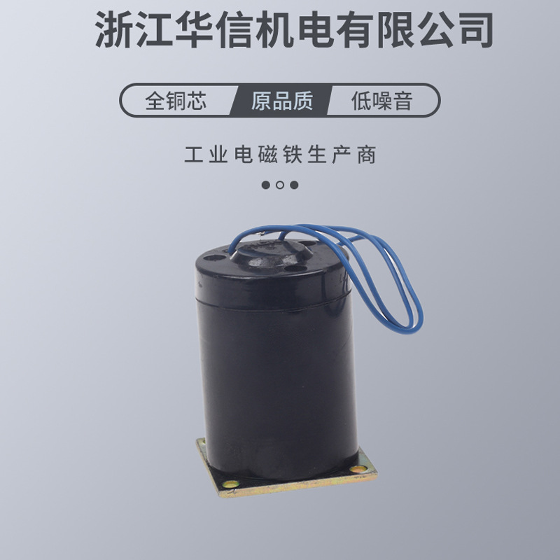 ����HCN ����� MFZ1-1.5 2.5 4.57 ֱ��DC24V ���õ�ŷ�Բ����