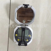 矿用电子地质罗盘仪 YHL90/360S(C)矿用本安型电子地质罗盘仪